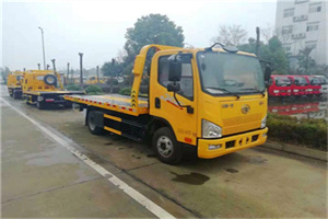 西安附近24小时救援车电话