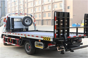 西安24小时道路救援电话