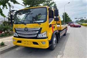 西安汽车救援头像