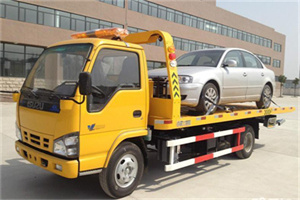 西安道路救援一般怎么收费