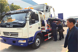 西安汽车道路救援拖车价格